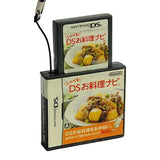 EPOCH Capsule Toys Nintendo DS card Jump out! mascot strap (set of 6)