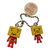 Yujin Chara Pot To-Fu OYAKO tofu Figure double Swing Mascot (set of 7)