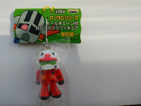 Banpresto Mobile Suit Gundam Pla-Pla Figure Special Edition (set of 12)