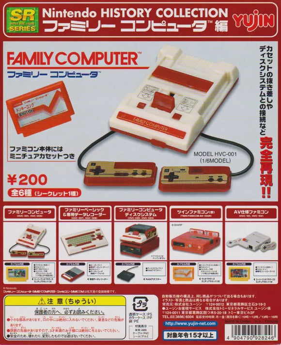 Takara TOMY Yujin SR Nintendo History collection Family Computer (set of 6)