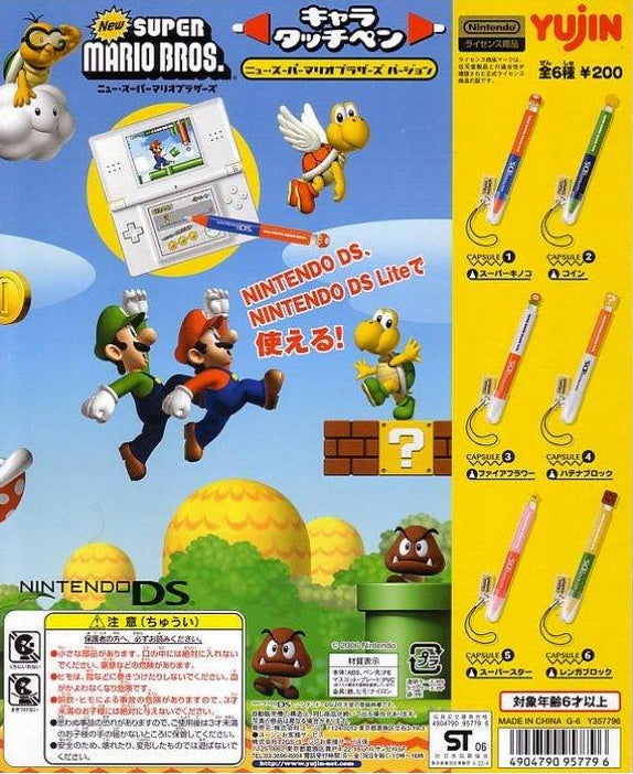 Yujin Nintendo DS Stylus Pen New Super Mario Bros. ver. (set of 6)