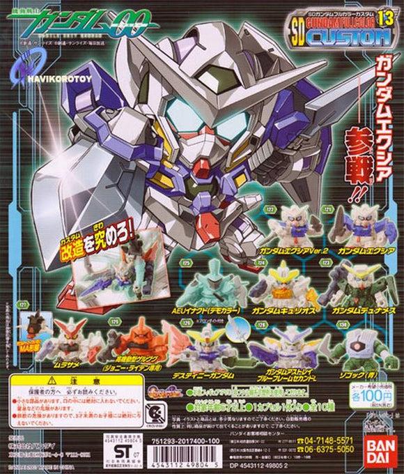 Bandai SD Mobile Suit Gundam 00 Full Color figure Custom 13 (set of 10)