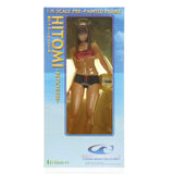 Kotobukiya Dead or Alive Xtreme DoA Beach Volleyball Hitomi Reticulum 1/6 PVC figure