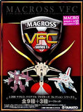 Yamato 1/200 Macross Variable Fighters Collection Series 1 (set of 9)
