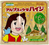 Kaiyodo Family Mart Exclusive Heidi Girl of the Alps Bottle Cap figure (set of 6)