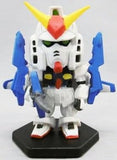 Popy Plex Pocket Figure Series Gundam mini big head figure (set of 20)