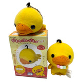 Kabaya San-X Kamo no Hashi Kamonohashi Duck Plush doll (set of 4)
