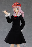 Max Factory figma 540 Kaguya-sama Love is War Chika Fujiwara action figure