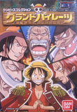 Bandai One Piece deformed figure Collection Grand Pirates (set of 9)