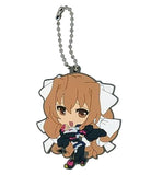 Bandai Dema Petit Horizon in Middle of Nowhere Rubber Strap (set of 8)