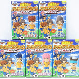 Kadokawa Inazuma Eleven Explosive! foodball Player DX Figure (set of 5)
