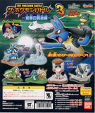 Bandai Pocket Monster Pokemon Advance Battle Diorama Part 3 (set of 6)