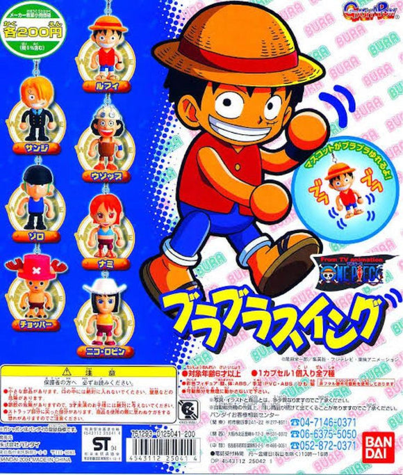 Bandai From the TV anime One Piece Bouncing Swing Figure (set of 7)
