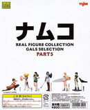 Takara TOMY Yujin SR Namco Real Figure Collection Gals 5 (set of 6)