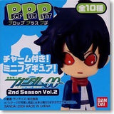 Bandai Prop Plus Petit PPP Gundam 00 figure Second Season 2 (set of 10)