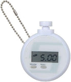 Bandai Infinitely Desirable 5 Second Stadium 5sec count down stopwatch