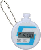 Bandai Infinitely Desirable 5 Second Stadium 5sec count down stopwatch