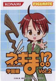 Konami Figumate Negima Magister Negi Magi Figure vol. 2 (set of 5)