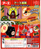 Takara TOMY Yujin Earth Pharmaceutical Mascot collection (set of 6)