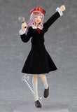 Max Factory figma 540 Kaguya-sama Love is War Chika Fujiwara action figure