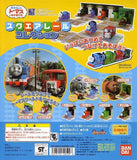 Bandai 2006 Thomas the Tank Engine Collection Gashapon Figure (set of 8)