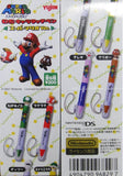 Takara TOMY Yujin Nintendo DS Stylus Pen Super Mario ver (set of 6)