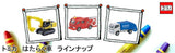 Takara TOMY Tomica Toy Car Collection diecast vehicle
