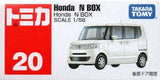 Takara TOMY Tomica Toy Car Collection diecast vehicle