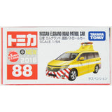 Takara TOMY Tomica Toy Car Collection diecast vehicle