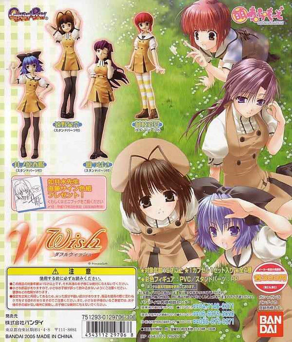 Bandai Moe-A-La-Mode HGIF W Wish girl gashapon figure (set of 4)