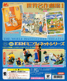 Kaiyodo K&M The World Masterpiece Theater Anthology 1 figure (set of 5)