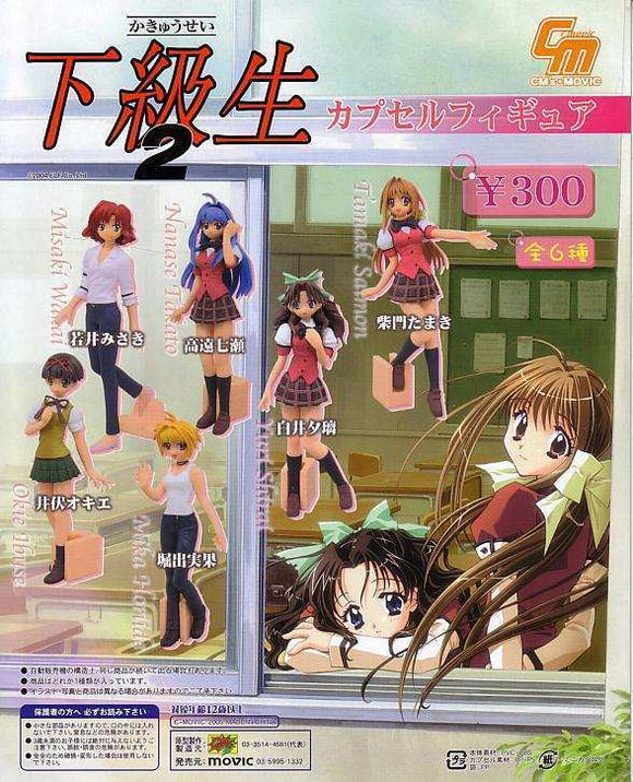 Movic CM's ELF Underclassmates Kakyuusei 2 school girl figure (set of 6)