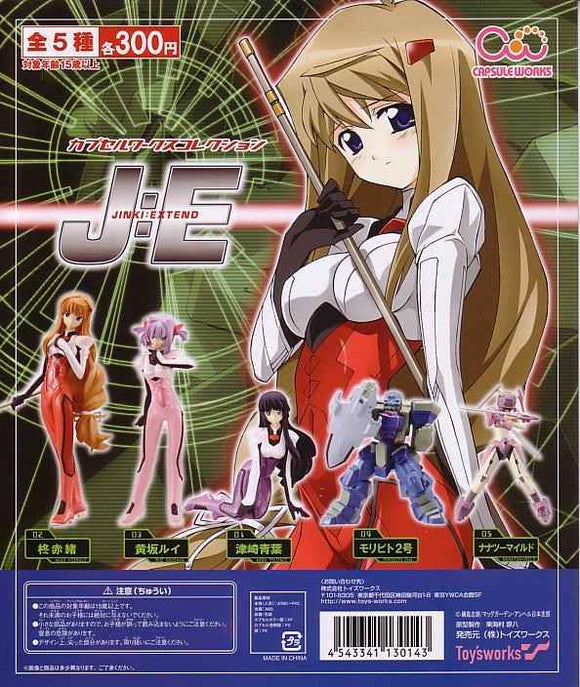 Chara-ani Capsule Works Jinki: Extend girl & robot figure (set of 5)
