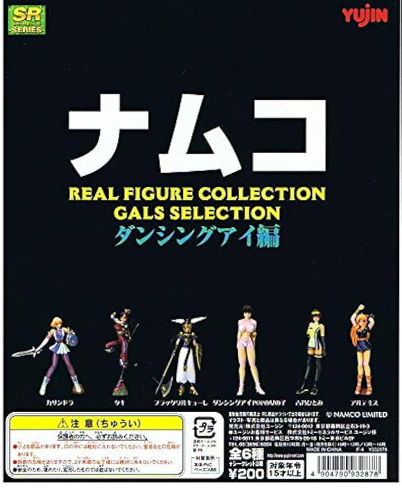 Yujin SR Namco Real Figure Collection Gals Selection Dancing Eyes ver (set of 6)