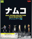 Yujin SR Namco Real Figure Collection Gals Selection Dancing Eyes ver (set of 6)
