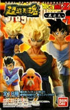 Bandai Chozoukei Tamashii Soul of Hyper Figuration Dragon Ball Z figure Vol 9