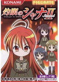 Konami Figumate Shakugan no Shana II Trading Figure (set of 7)