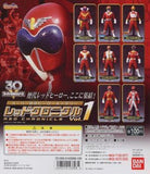 Bandai 30th Super Sentai Hero Gallery Red Chronicles Petit figure