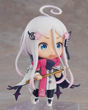 Good Smile Nendoroid 1912 Nitroplus Smile of the Arsnotoria