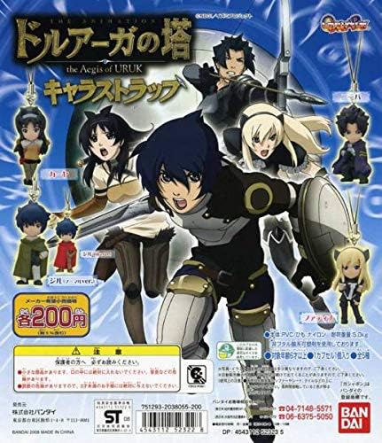 Bandai Namco Tower of Druaga Character figure Phone Strap (set of 4)