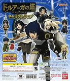 Bandai Namco Tower of Druaga Character figure Phone Strap (set of 4)