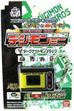 Bandai Digimon Digital Monsters Xros Wars Digi Catch mini LCD Game Keychain
