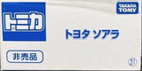 Takara TOMY Tomica Shop Limited Toy Car Collection diecast vehicle