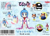 Yujin Binchotan Working Hard Binchou-tan Dress-Up Figure Mascot (set of 6)