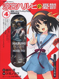 Kadokawa The Melancholy of Haruhi Suzumiya Comic #4 with Haruhi Figure