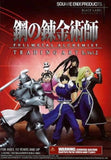 Square Enix Full Metal Alchemist Brotherhood Trading Arts figure