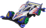 Tamiya Mini 4WD 19440 1/32 Fully cowled Cyclone Magnum Premium AR Chassis