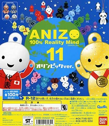 Bandai ANIZO 100% Reality Mind figure Strap 11 Olympic Ver (set of 16)