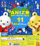 Bandai ANIZO 100% Reality Mind figure Strap 11 Olympic Ver (set of 16)