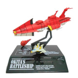 Megahouse Cosmo Fleet collection Space Battleship Yamato Goodbye Friend (set of 5)